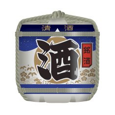 Japanese Sake Barrel (Wine cask or barrel) N2
