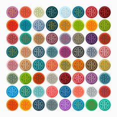 Flat design brain N16