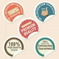 Satisfaction guaranteed N5