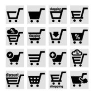Shopping basket icons N13