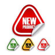 new product N3