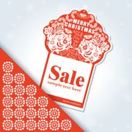 Christmas red banner for sale