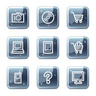 Electronics web icons square blue mineral buttons series