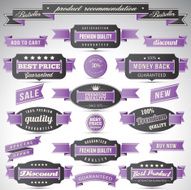 Set of retro product recommendations N23