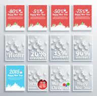 Winter Christmas sale design elements N19