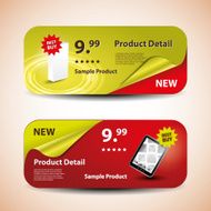 Header or Banner Design Set N7