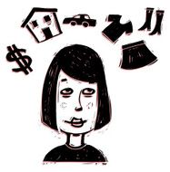 Materialistic Thoughts