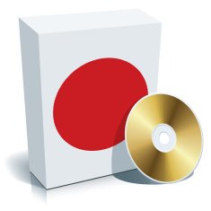 Japanese software box and CD N2