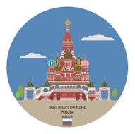 Saint Basil&#039;s Cathedral Moscow Russia
