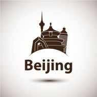 China Beijing city skyline silhouette N2