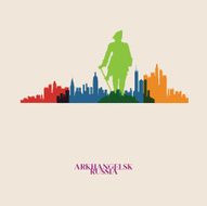 Vector silhouettes of the city N15