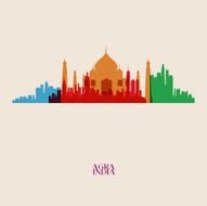 Vector silhouettes of the city N17