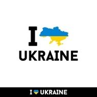 I love Ukraine N3