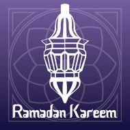 Ramadan Kareem N40