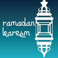 Ramadan Kareem N41