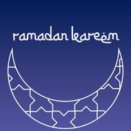 Ramadan Kareem N44