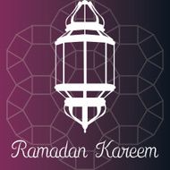 Ramadan Kareem N45