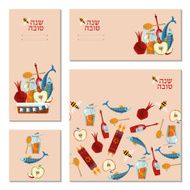 Universal cards Shanah Tovah Jewish New Year Template