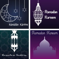 Ramadan Kareem N39