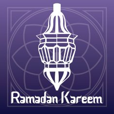 Ramadan Kareem N40