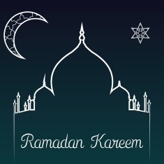 Ramadan Kareem N43
