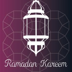 Ramadan Kareem N45