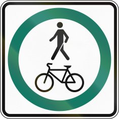 Shared Use Path With Single Lanes in Canada