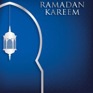 Window &quot;Ramadan Kareem&quot; (Generous Ramadan) card in vector format N9