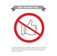 No thumb up icon