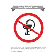 No medical snake and cup icon
