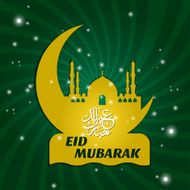 Eid-Ul-Fitr Vector Illustration Greeting Card N2