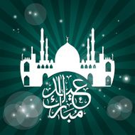 Eid-Ul-Fitr Vector Illustration Greeting Card N6