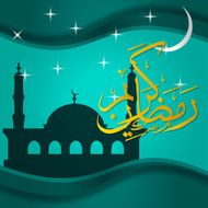 Ramadan Kareem Vector Illustration Greeting Card N4