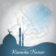 Ramadan Kareem Vector Illustration Greeting Card N5