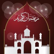 Ramadan Kareem Vector Illustration Greeting Card N9