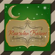 Ramadan Kareem Vector Illustration Greeting Card N11