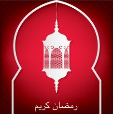 Window "Ramadan Kareem" (Generous Ramadan) card in vector format N3