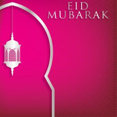 Window "Eid Mubarak" (Blessed Eid) card in vector format N7