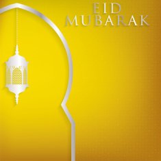 Window "Eid Mubarak" (Blessed Eid) card in vector format N8