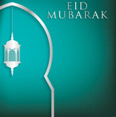 Window "Eid Mubarak" (Blessed Eid) card in vector format N9