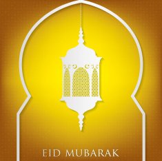 Window "Eid Mubarak" (Blessed Eid) card in vector format N10