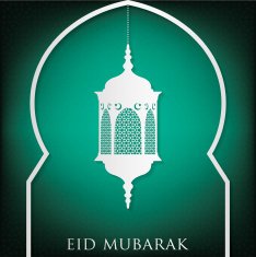 Window "Eid Mubarak" (Blessed Eid) card in vector format N11