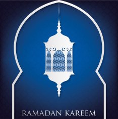 Window "Ramadan Kareem" (Generous Ramadan) card in vector format N14