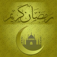 Ramadan Kareem Vector Illustration Greeting Card N18