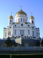 Church in Moscow,Russia