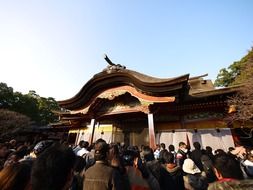 dazaifu palace