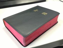 sacred chinese book on the table
