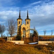 temple against the blue sky in Ukraine