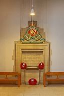 altar in the cathedral in england
