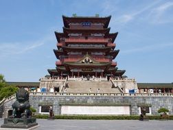 Prince's pavilion nang chang city